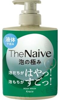 The Naive Body Soap 360ml Refill