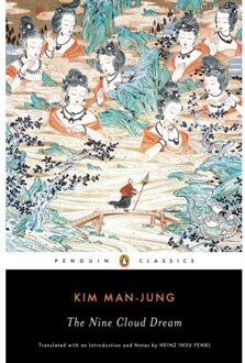 The Nine Cloud Dream