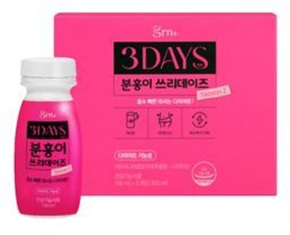 The Pink Diet 3 Days Season 2 100ml x 3 bottles