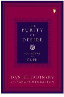 The Purity Of Desire