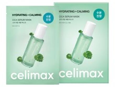 The Real Cica Calming Ampule Mask Set - Gezichtsmasker