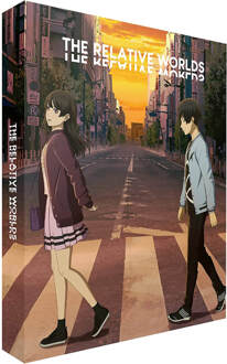 The Relative Worlds - Collector's Limited Edition