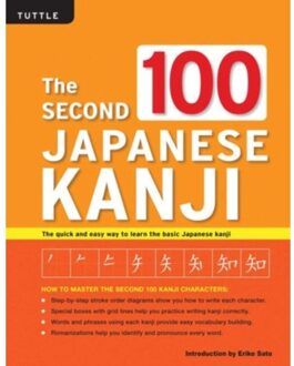 The Second 100 Japanese Kanji