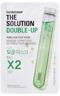 The Solution tissue masker 1 stuk (10 soorten)