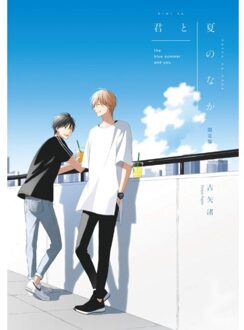The Summer With You (My Summer Of You Vol. 2) - My Summer Of You - Nagisa Furuya