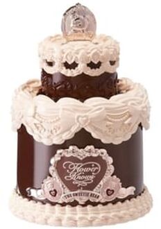 The Sweetie Bear Perfume - 2 Types Caramel Bear