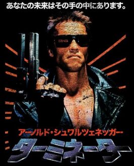 The Terminator Classic Japanese Unisex T-Shirt - Black - S