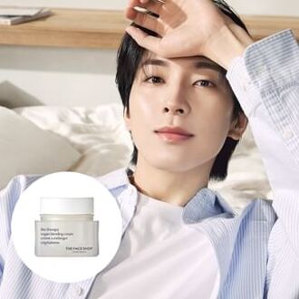 The Therapy Vegan Blending Cream 60ml