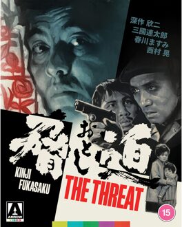 The Threat Limited Edition Blu-ray
