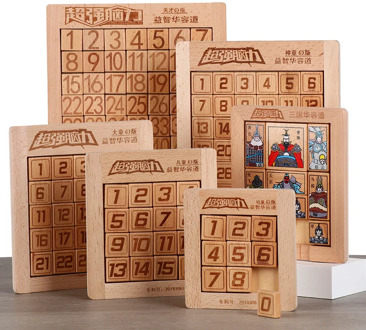 The Three Countries with Numbers Huarong Educational Toy with Numbers Fan Disk Children Young STUDENT'S Slide Jigsaw Puzzle Powe