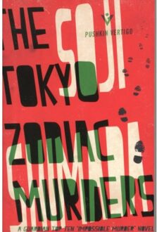 The Tokyo Zodiac Murders