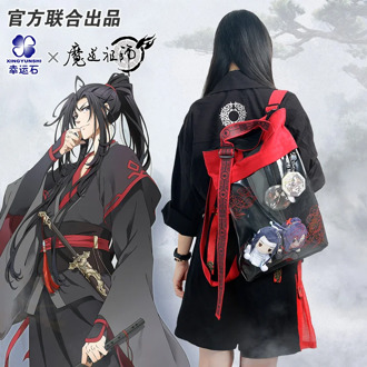 The Untamed Grandmaster of Demonic Cultivation Bag Itabags Wei Wuxian Lan Wangji Xiao zhan Wang Yibo Mo Dao Zu Shi