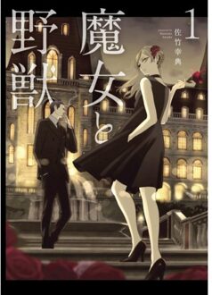 The Witch And The Beast 1 - The Witch And The Beast - Kousuke Satake