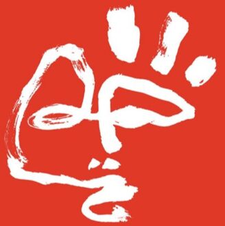 The Witch (Ltd.Red.)