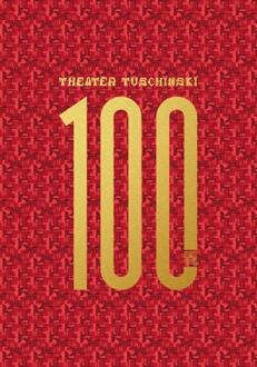 Theater Tuschinski 100 jaar - (ISBN:9789083154480)