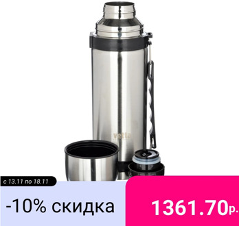 Thermos "Vetta" tourist, stainless steel