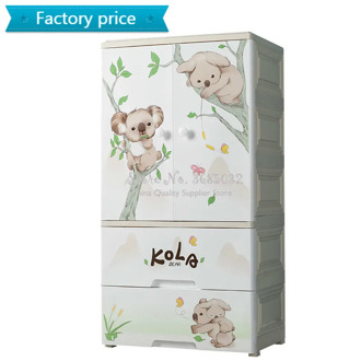Thick PP Kid's Clothes Storage Cabinet with Door Baby Wardrobe Storage Drawer Combination Locker Plastic Drawers for Clothes