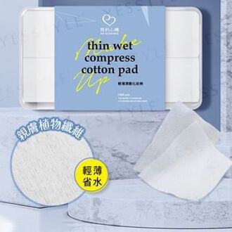 Thin Wet Compress Cotton Pad 1000 pcs