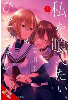 This Monster Wants To Eat Me, Vol. 3 - This Monster Wants To Eat Me - Bianca Pistillo