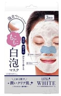 Three White Fluffy Shiroawa Cleansing Mask 3 pcs