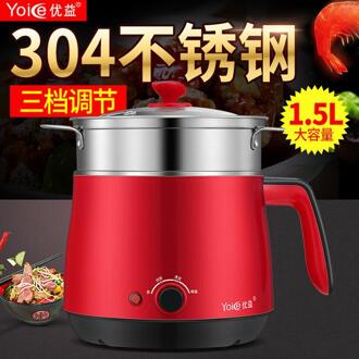 Thuis Elektrische Koekenpan Mini slaapzaal pot kookpot multifunctionele elektrische fornuis Met stoomboot 1.8L 9 cm diepte 200/ 600 W 2 / VS