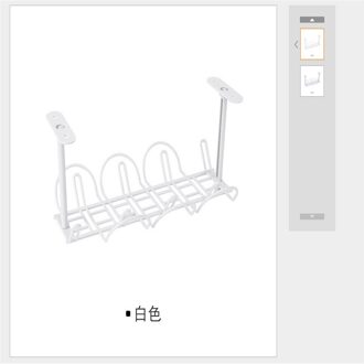 Thuis Woonkamer Opbergrek Onder Bureau Kabelmanagement Lade Draad Cord Power Strip Adapter Organisator Plank wit