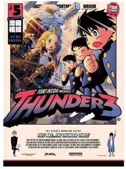 Thunder 3: Vol. 5 - Thunder 3 - Yuki Ikeda