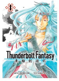 Thunderbolt Fantasy Omnibus I (Vol. 1-2) - Thunderbolt Fantasy - Gen Urobuchi