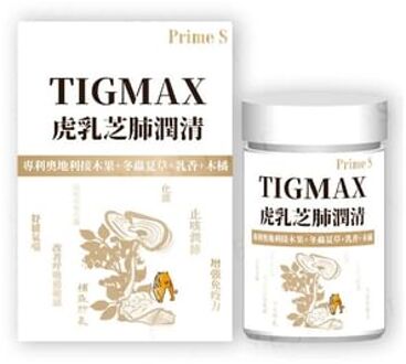 Tigmax Tigermilk Mushroom Extract 60 pcs