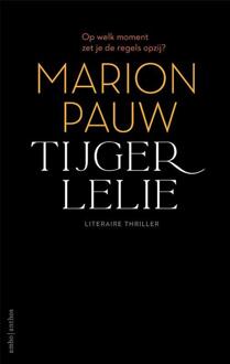 Tijgerlelie - Marion Pauw