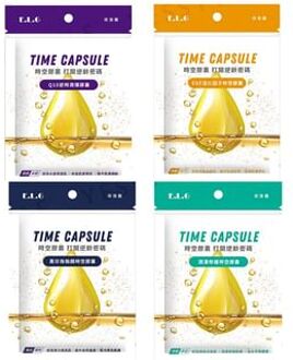 Time Capsule Serum Black Pearl Rejuvenating - 10 pcs