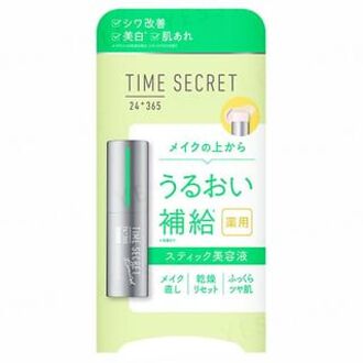 Time Secret Day Essence Balm 7g