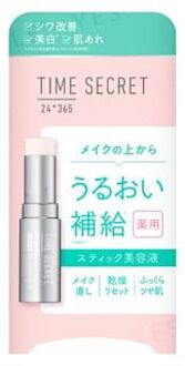 Time Secret Medicinal Day Essence Balm 7g
