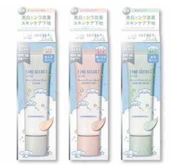 Time Secret Mineral Medicated Primer Base Cinnamoroll SPF 36 PA+++ Limited Edition Clear