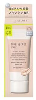 Time Secret Mineral Medicated Skin Barrier BB Base SPF 36 PA+++ Pink Ocher - 30g
