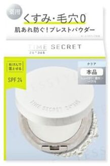 Time Secret Mineral Pressed Clear Veil SPF 24 11g