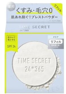 Time Secret Mineral Pressed Clear Veil SPF 24 Refill 11g