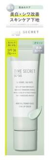 Time Secret Mineral Primer Base SPF 36 PA+++ Green