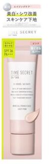 Time Secret Mineral Primer Base SPF 36 PA+++ Juicy Pink