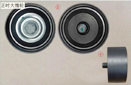 Timing Rondsel Voor Grote Muur Haval H9 GW4D20T Motor Oem: 1021910XED61 1021701XED61 groot