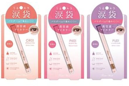 Tinker Wink Tear Bag Eye Color PK01 Pink Beige