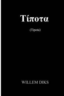 Tipota - Willem Diks