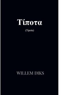 Tipota - Willem Plj Diks