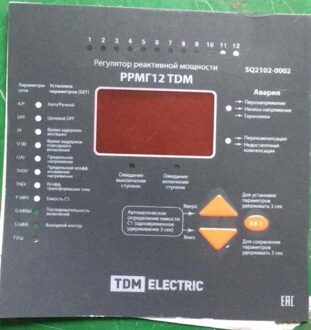 Tmd Rpcf 16 Stap 380 V Power Factor Regulator Relais Voor Motor Run Power Condensator Reactieve Power Factor Controller