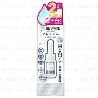 To Be Fresh Whitening Concentrated Essence Premium 7ml