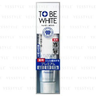To Be Fresh Whitening Stain Removal Dental Gel Premium 60g