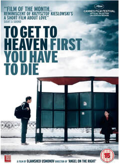 To Get To Heaven First You Have To Die
