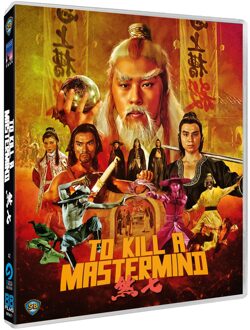 To Kill A Mastermind