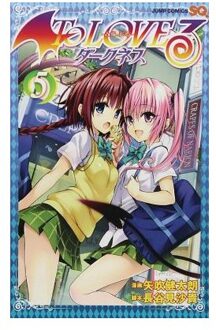 To Love Ru Darkness, Vol. 5