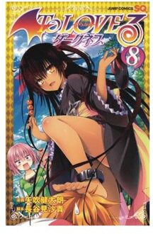 To Love Ru Darkness, Vol. 8